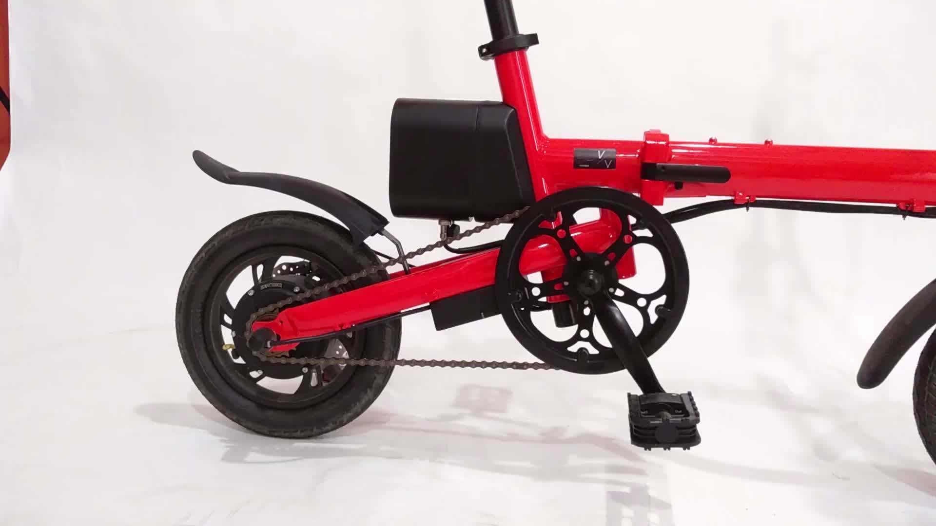 bicycle small bicycle