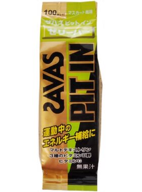 日本能量果冻味之素bcaa能量啫喱