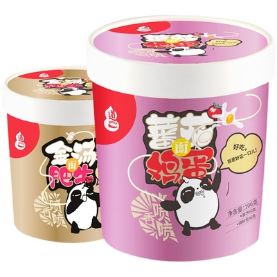 道一番茄鸡蛋金汤肥牛面桶装速食杯