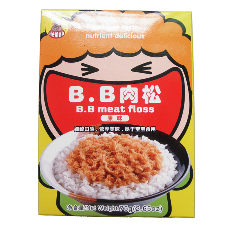 河马莉bb原味猪肉松绒幼儿儿童零食宝宝肉酥营养拌饭辅食品75包邮