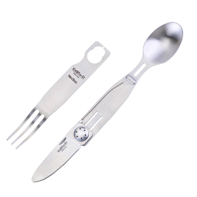 纳拓NexTool户外多功能勺子组合