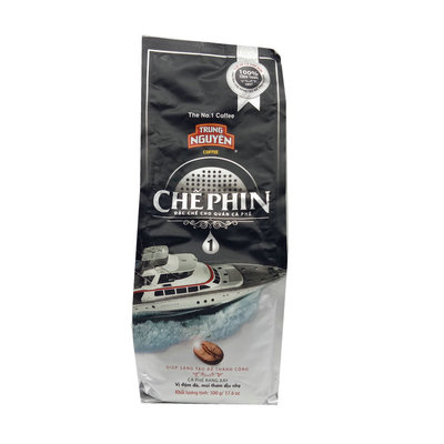 越南原装进口TRUNGNGUYEN中原1