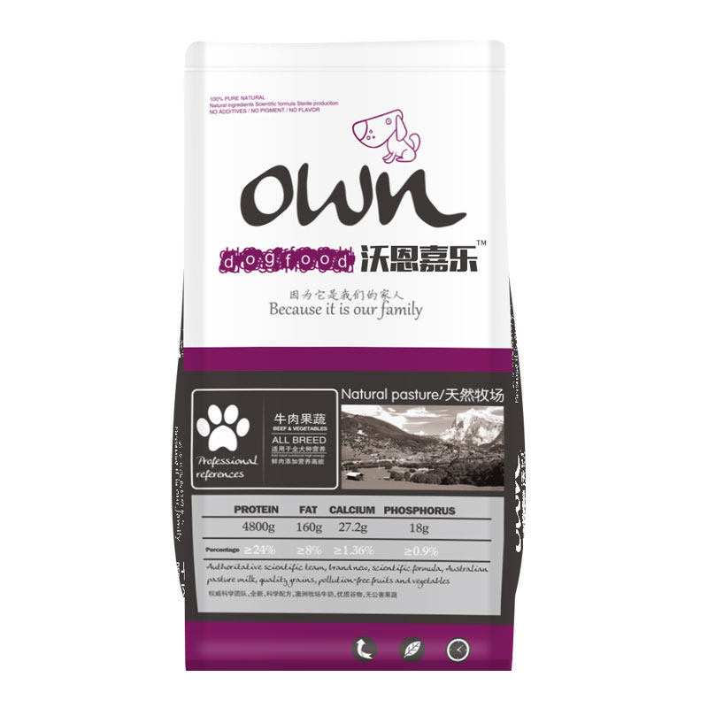 狗粮10kg20斤边牧成犬美毛补钙