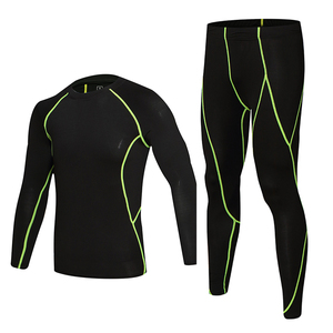 儿童男童秋季运动服篮球足球服亲子中大童青少年速干紧身球衣套装