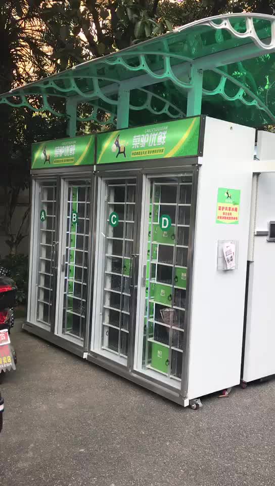 High Quality Convenience Store Unmanned Supermarket ... High Quality Convenience Store Unmanned Supermarket ...