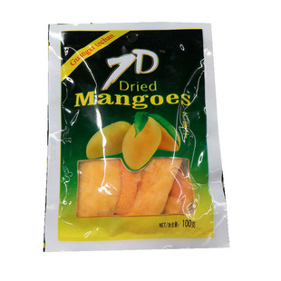 广西特产士照芒果干7D芒果干100克10包装酸甜零食果干好吃包邮