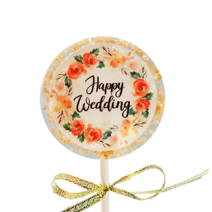 墨大叔手工星空棒棒糖喜糖照片定制手礼新婚快乐送女友德国食品