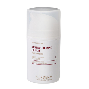 韩国皮肤科管理Forderm孚登抗糖抗氧化鱼子精纯修复霜补水保湿