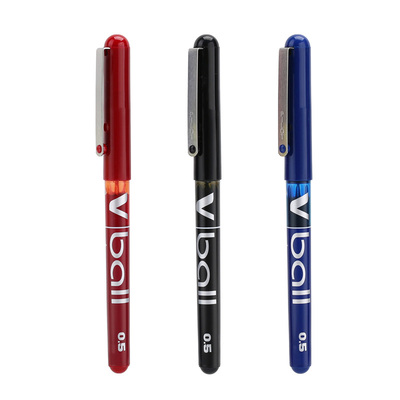 百乐pilot办公学生直液式走珠笔