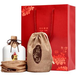 七斤嫂糯米酒冬酿本色绍兴产黄酒小糯家酿500ml*2瓶+酒具无焦糖色