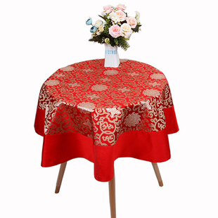 中式餐桌桌旗桌布防水防油茶几布艺桌垫隔热垫台布方桌布定制定做