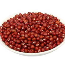 蓬源红豆农家自产小新货红小豆赤豆1
