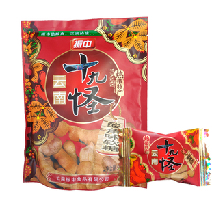 振中十九怪酸角味软糖500g酸角糕酸角糕软糖Q弹小孩零食酸角软饴