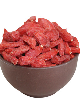 正宗野生黑枸杞蓝紫500G