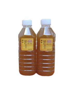 菠萝酵素红糖发酵水果酵素原液