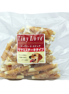 训犬狗狗零食鸡肉绕钙棒训犬