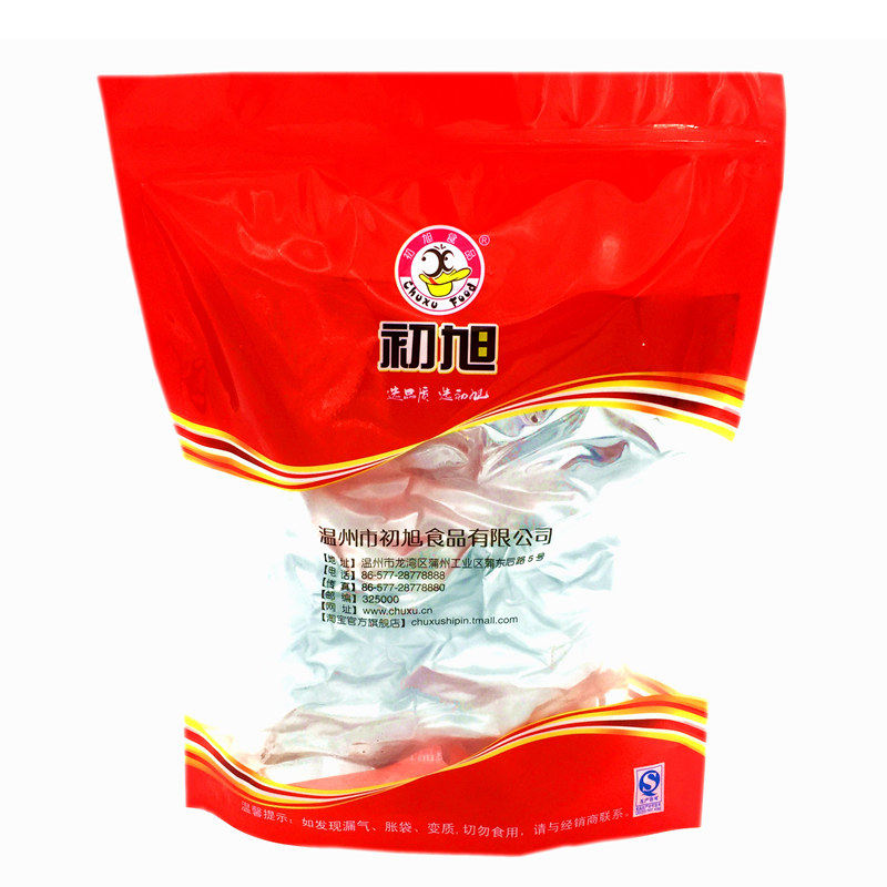 温旭正宗大条酒店卤味小吃鸭舌