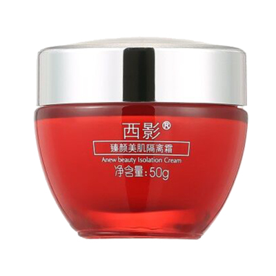 修饰肤色妆前打底隔离霜遮瑕西影