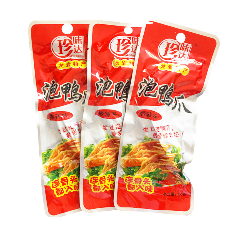 土楼龙岩泡鸭爪每只30克