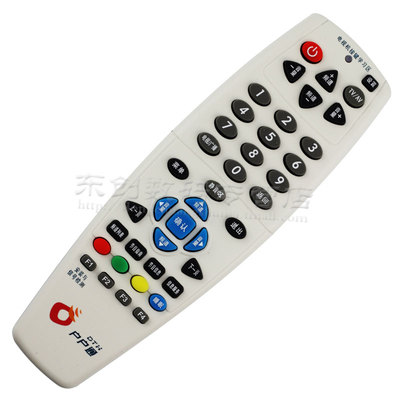 包邮送电池 希典ABS-208-GC03 海南省广播电视户户通遥控器 全新