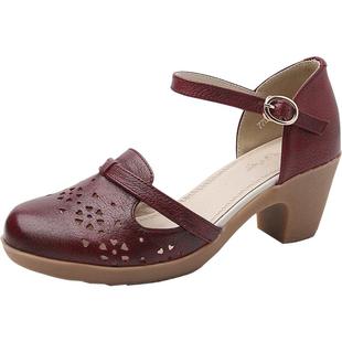 2026春夏新款真皮包头凉鞋女中空粗跟百搭女鞋舒适牛筋底舞蹈鞋