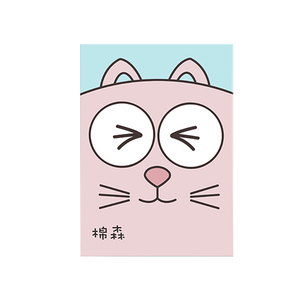 强吸水！棉森干发帽毛巾束发带 吸水速干 不伤发 洗头擦头包头巾