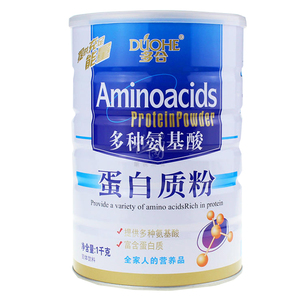 发2罐正品多合阿胶血红素铁蛋白质粉女性补营养品女士健康气血