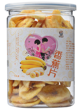 香蕉片500g净重菲律宾零食蜜饯