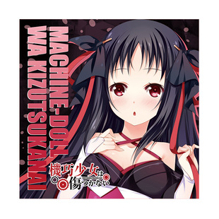 尚萌机巧少女不会受伤夜夜yaya动漫学生多功能两用抱枕毯空调被子