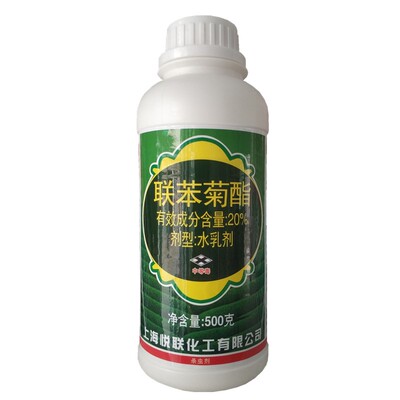 上海悦联悦伏20%联苯菊酯