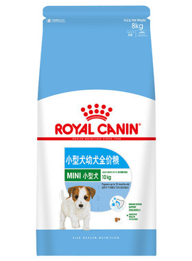 皇家小型犬幼犬粮斤约克夏柯基