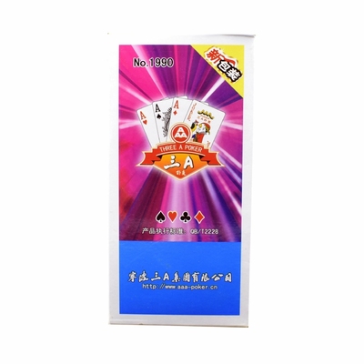 三Ａ扑克牌纸牌手感好耐打斗地主