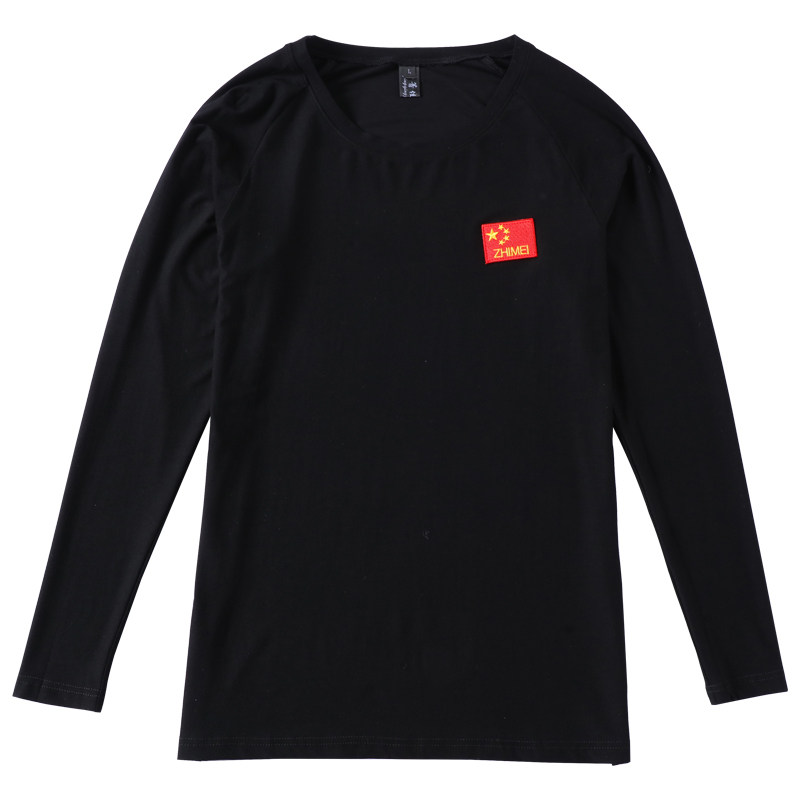 新款交谊舞长袖上衣摩登舞蹈服