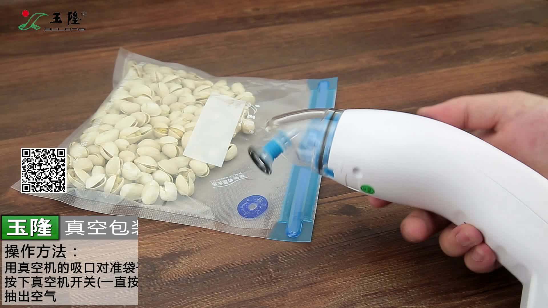 Handheld Vacuum Food Sealer,Food Vacuum Pump Sealer With Reusable Bags