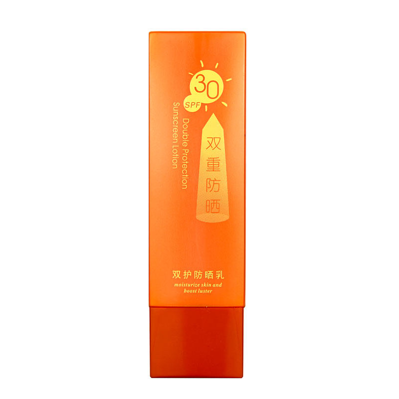 婉丝海洋燕窝双护防晒乳液SPF30