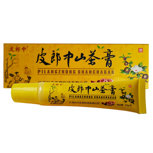 2送1买3送2皮郎中山茶抑菌乳膏  江西妙方生物