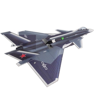 风范航模大号 苏27/歼20腰推固定翼 SU27/J20魔术板学校表演耐摔