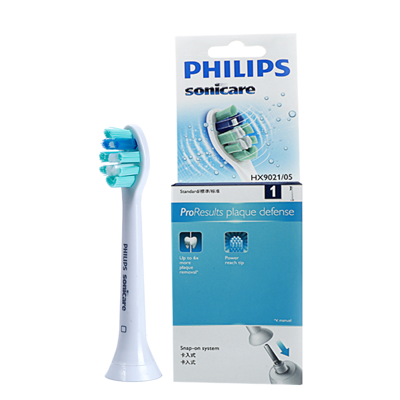 Philips/飞利浦电动牙刷牙龈刷头HX9021新款配HX6730HX6761HX3226