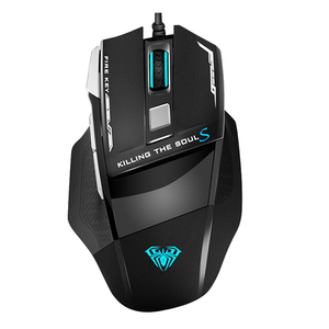 狼蛛噬魂/弑魂二代宏定义 电竞游戏鼠标网咖网吧有线CF/LOL吃鸡