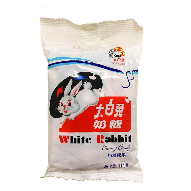 喜糖正宗袋装怀旧儿童大白兔奶糖