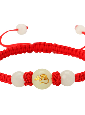 十二生肖本命年马年红绳手链女男士编织手绳手饰手串学生情侣首饰