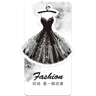 吊牌定做衣服标签挂牌服装店商标logo设计女装价格标签订做男装童装挂牌印刷高端现货通用外卖卡卡片制作高档