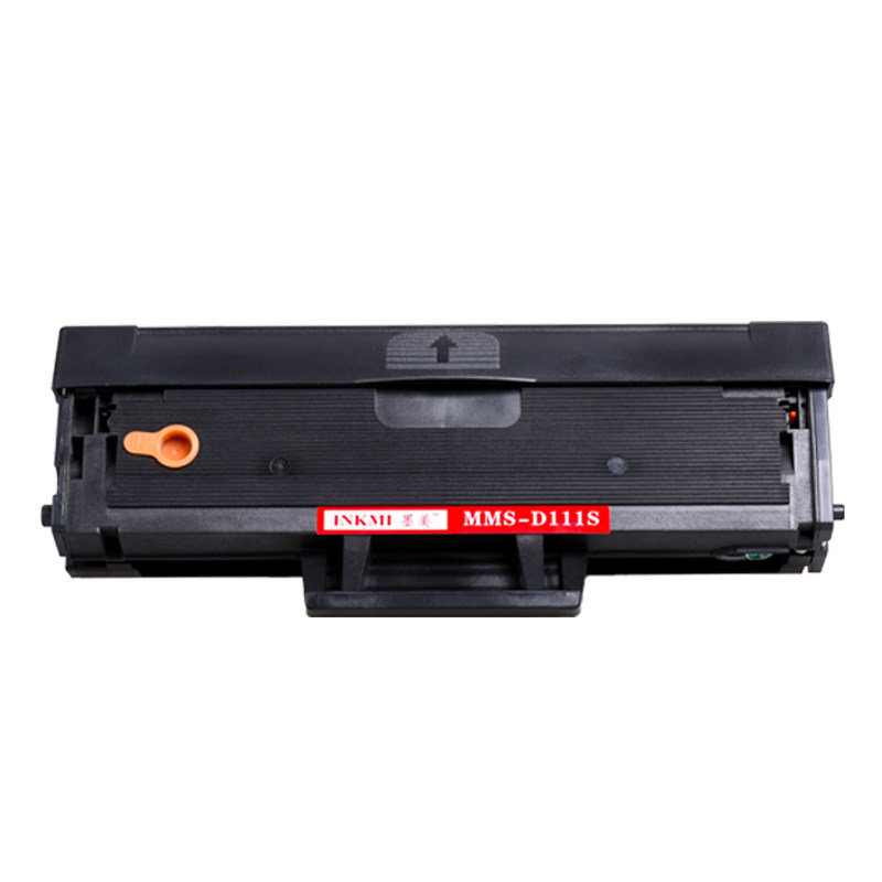 墨美适用三星M2071w硒鼓MLT-D111S墨盒M2070f黑白激光打印复印一体机SL-m2020/2021易加粉晒鼓