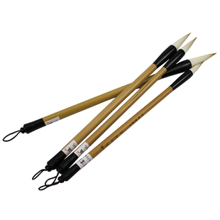 柔韧相宜初学者行楷隶书法国画水墨绘画专用兼毫小号中号大号毛笔