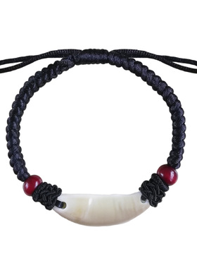 黑狗牙本命年大人桃木