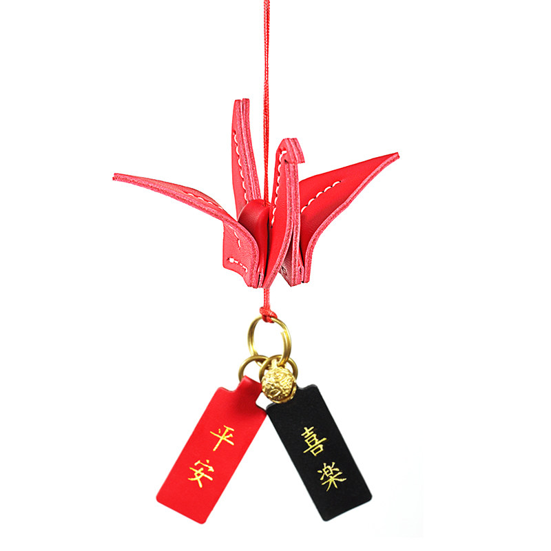 diy手工千纸鹤高档大气汽车挂件