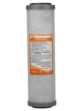 台湾椰壳通用净水器滤芯