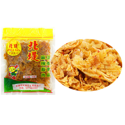 北堤麻辣肉湖南常德特产小包北提