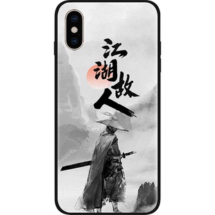 江湖故人手机壳寒江孤影适用于华为p50苹果13IPHONE12oppo保护套