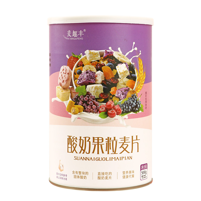 可干吃酸奶果粒燕麦片脆烘焙水果坚果早餐速食麦趣丰即食罐装500g
